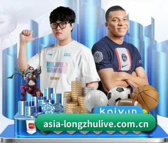 龙珠直播 APP